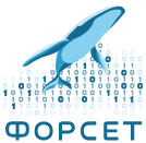 ФОРСЕТ